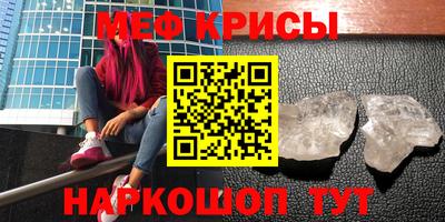 марихуана Кингисепп