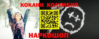 марихуана Кингисепп