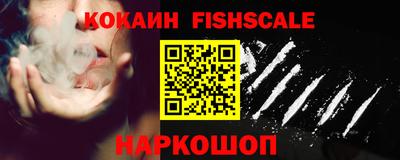 марихуана Кингисепп