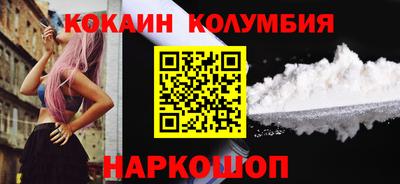 spice Кимры
