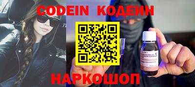 марихуана Кингисепп