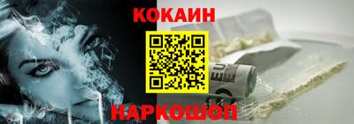 марихуана Кингисепп