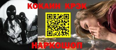 spice Кимры