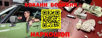 spice Кимры