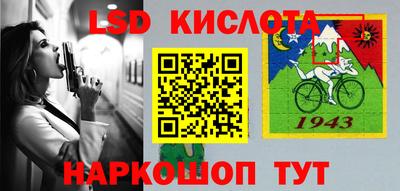 spice Кимры
