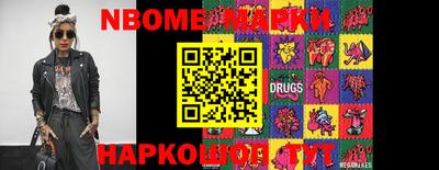 МДМА Кинель