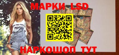 марихуана Кингисепп