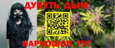 МДМА Кинель