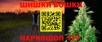 марихуана Кингисепп