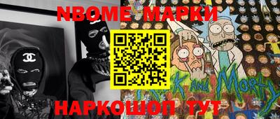 spice Кимры
