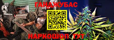 МДМА Кинель