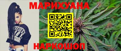 spice Кимры