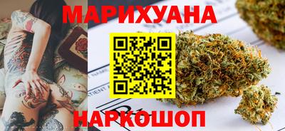 МДМА Кинель
