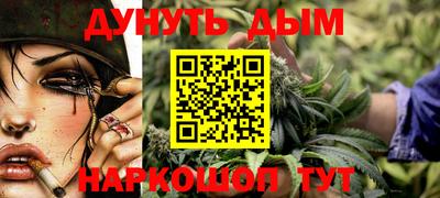 МДМА Кинель
