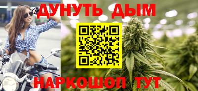 МДМА Кинель