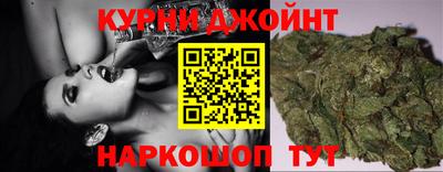 spice Кимры