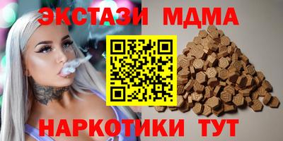 марихуана Кингисепп
