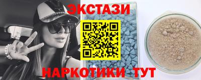 spice Кимры