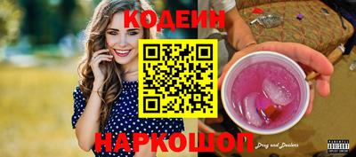 spice Кимры