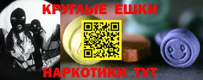 spice Кимры