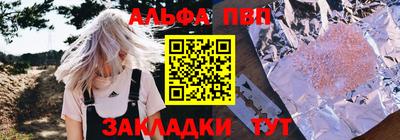 марихуана Кингисепп