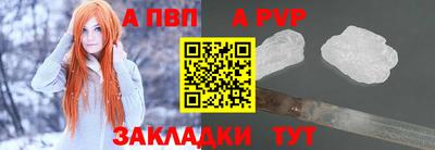 spice Кимры