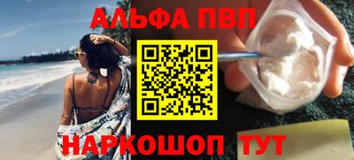 МДМА Кинель