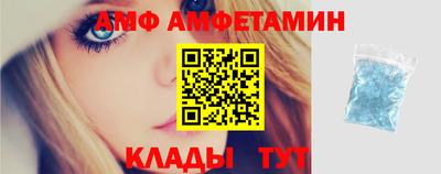 МДМА Кинель