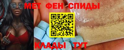 марихуана Кингисепп