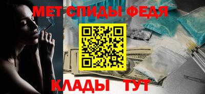 spice Кимры
