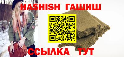 spice Кимры