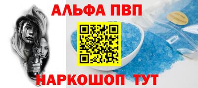 марихуана Кингисепп