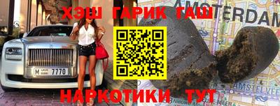марихуана Кингисепп