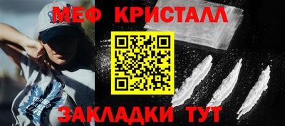 spice Кимры