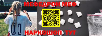 марихуана Кингисепп