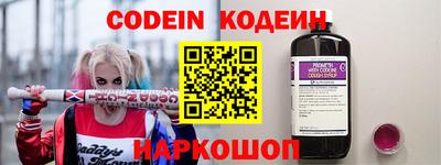 spice Кимры